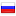 helpa.ru hosted country